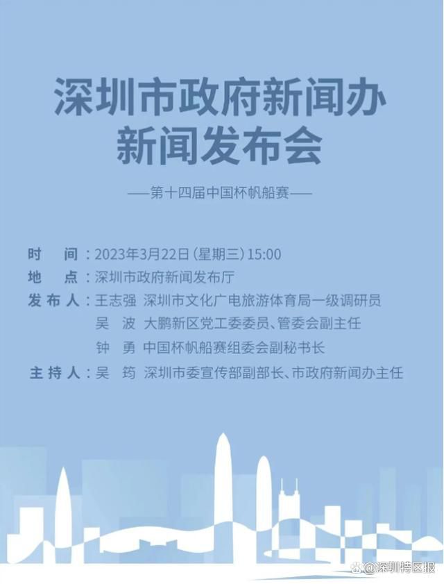 但是各方都希望能完成续约，尤文图斯可能效仿拉比奥特的方式，与小基耶萨以现有年薪（500万欧元）续签1年合同。